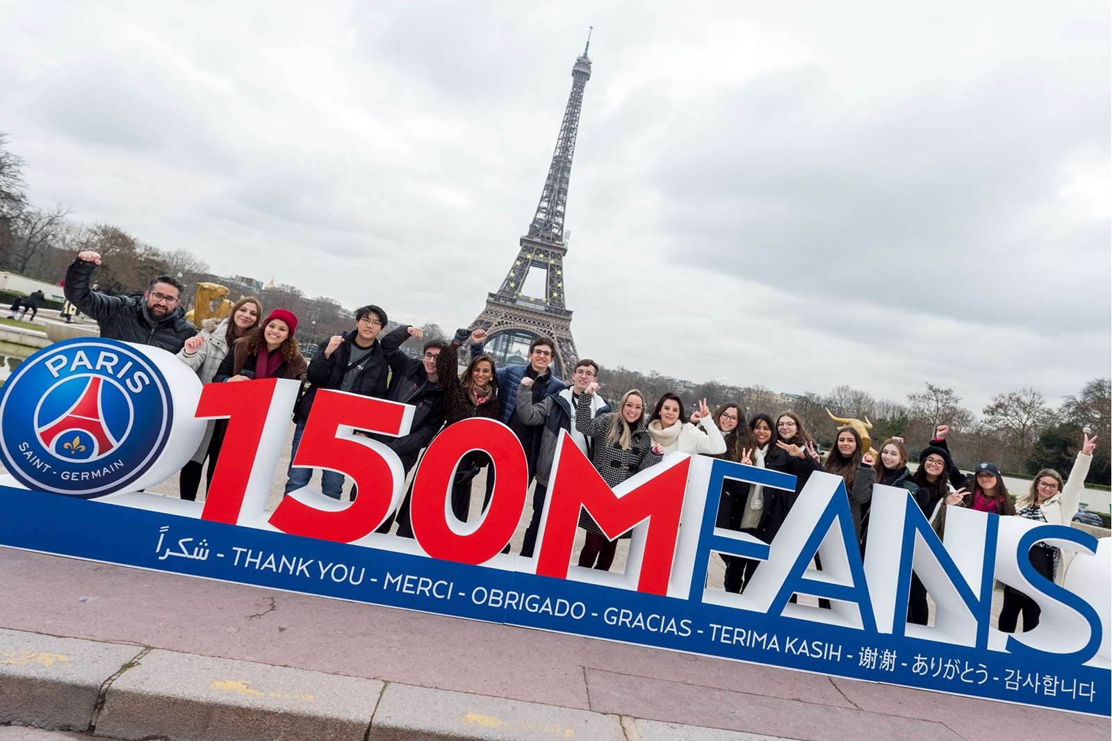 Pompeji form fossil Paris Saint-Germain thank their 150 million fans on social media | Paris  Saint-Germain