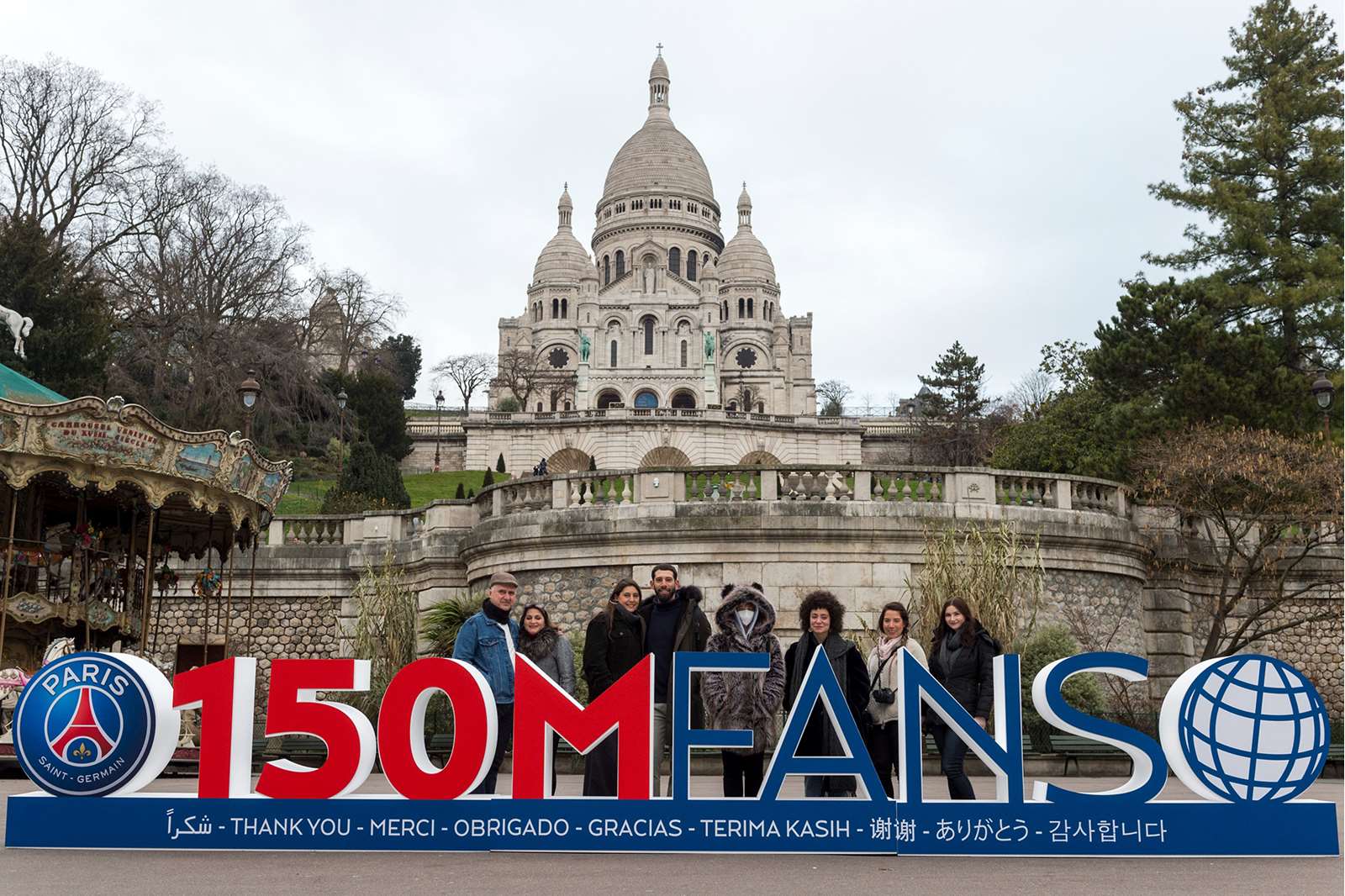 Pompeji form fossil Paris Saint-Germain thank their 150 million fans on social media | Paris Saint-Germain Pompeji form fossil Paris Saint-Germain thank their 150 million fans on social media | Paris Saint-Germain
